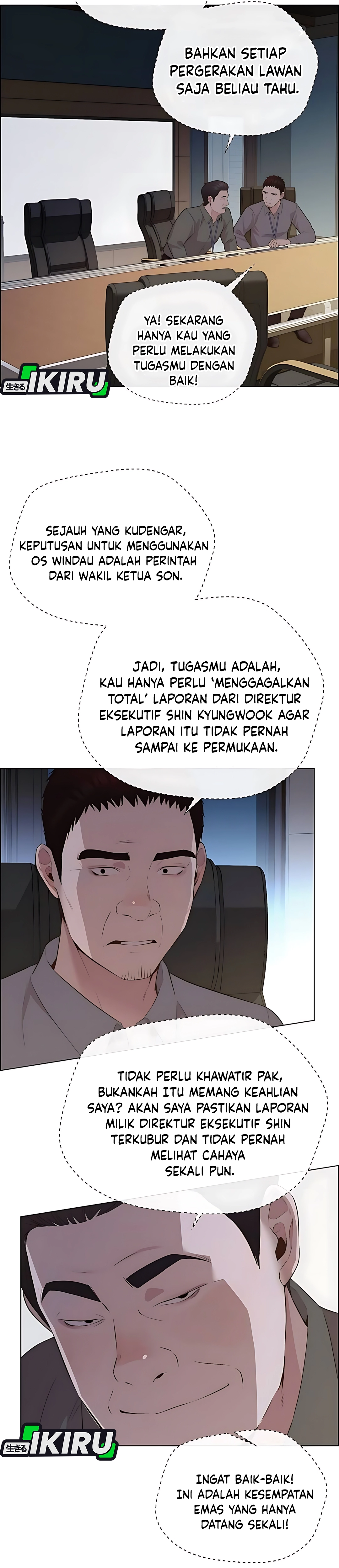 Read The Man ID Manga Online