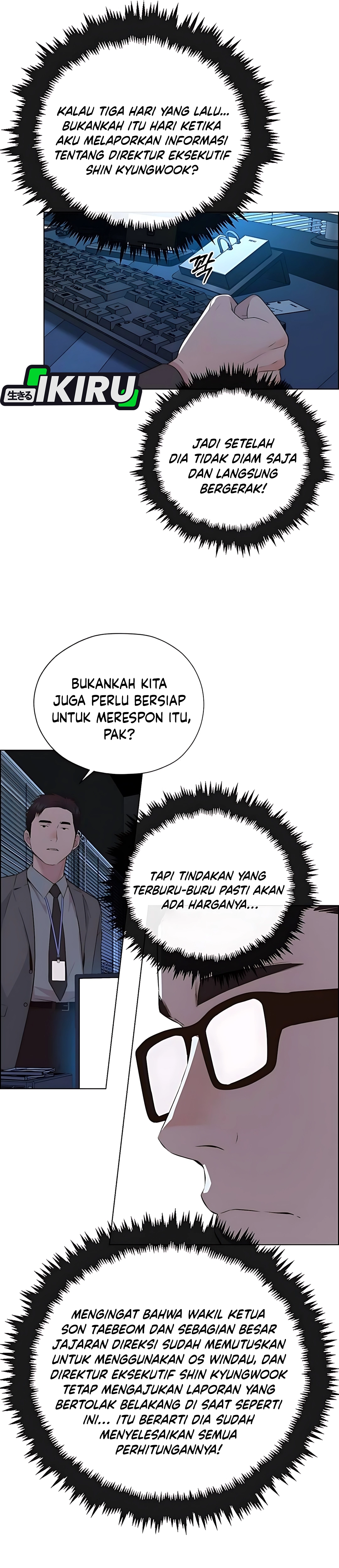 Read The Man ID Manga Online