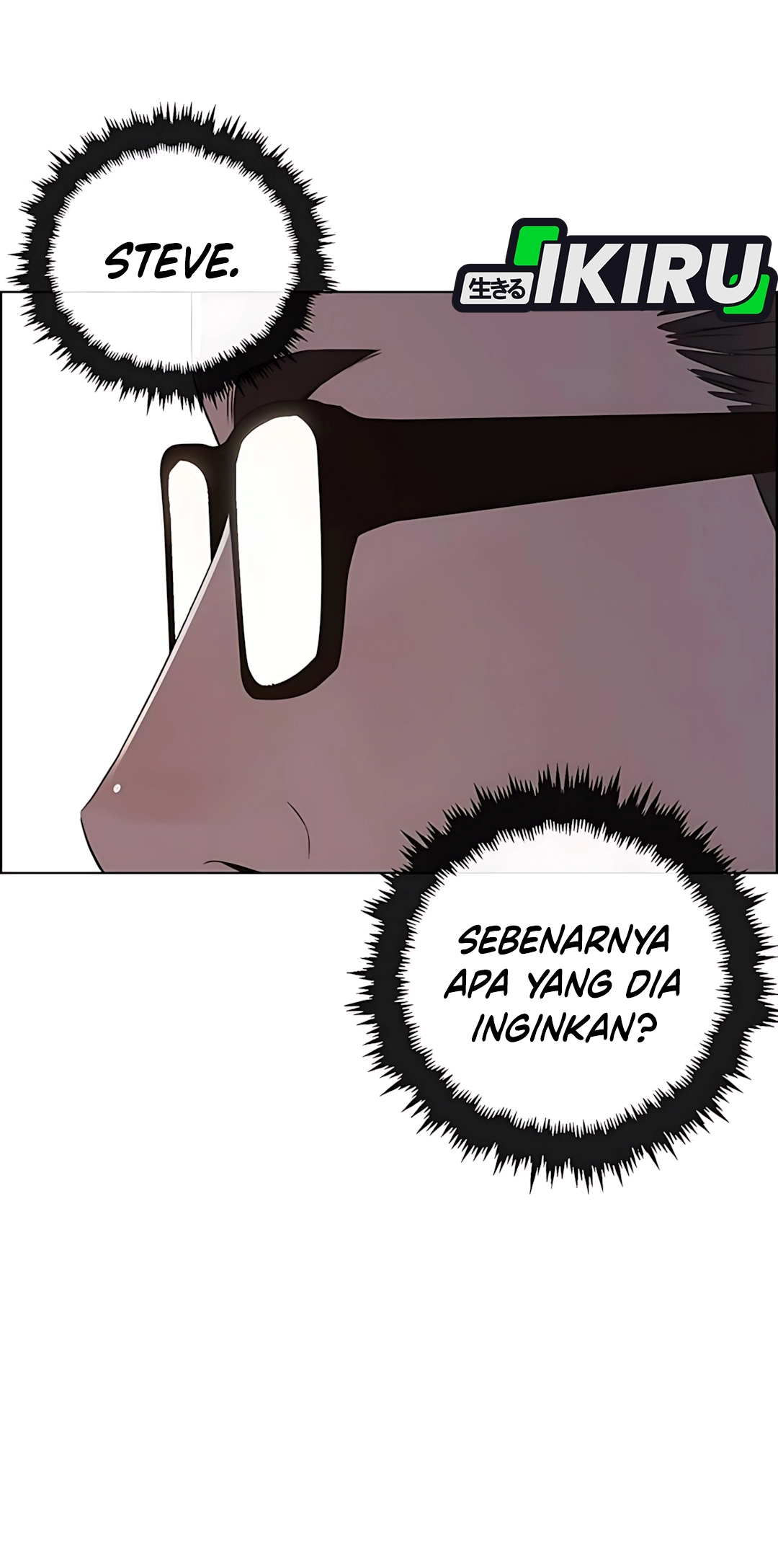 Read The Man ID Manga Online