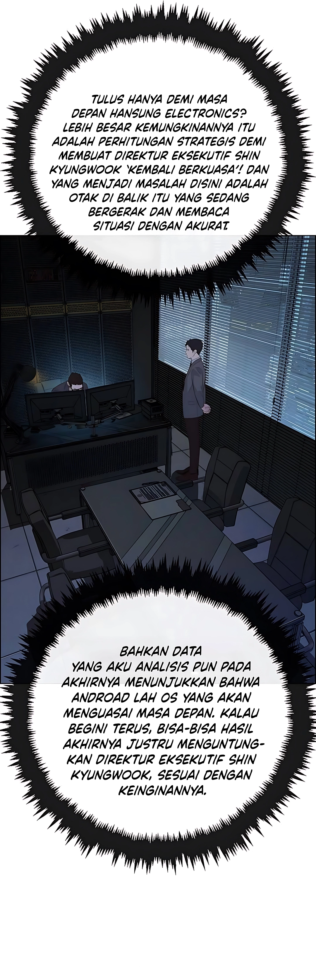 Read The Man ID Manga Online