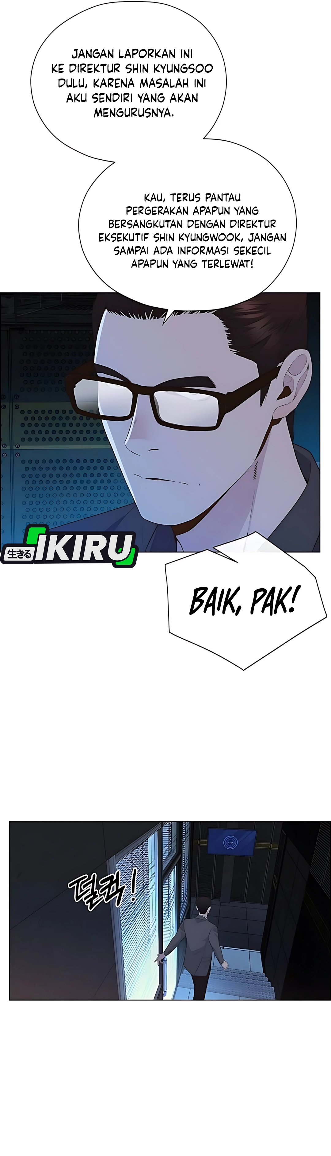 Read The Man ID Manga Online