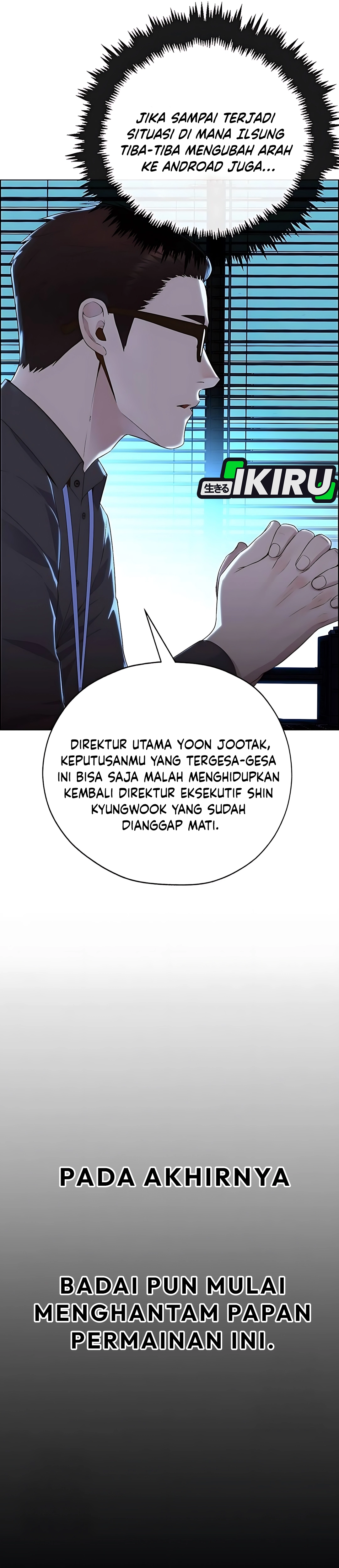 Read The Man ID Manga Online