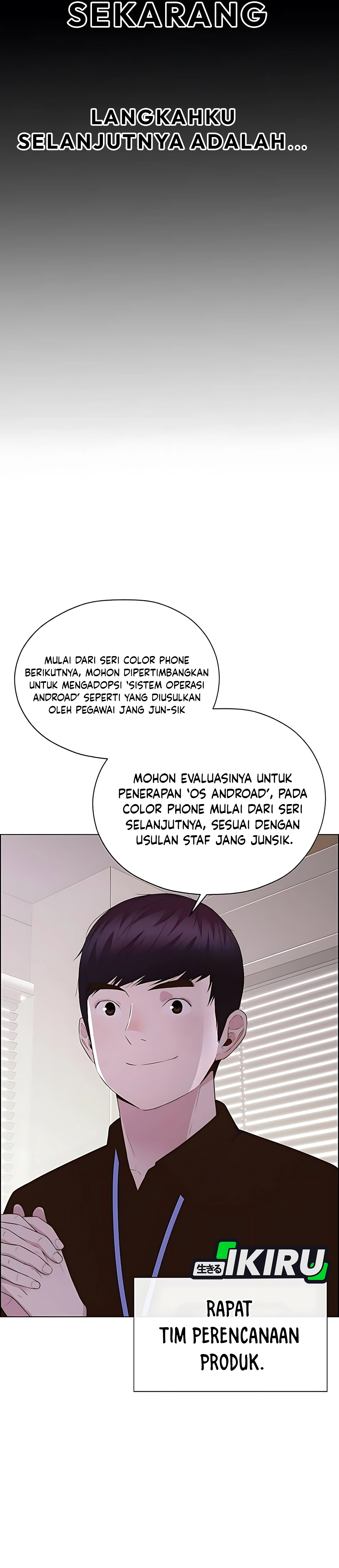 Read The Man ID Manga Online