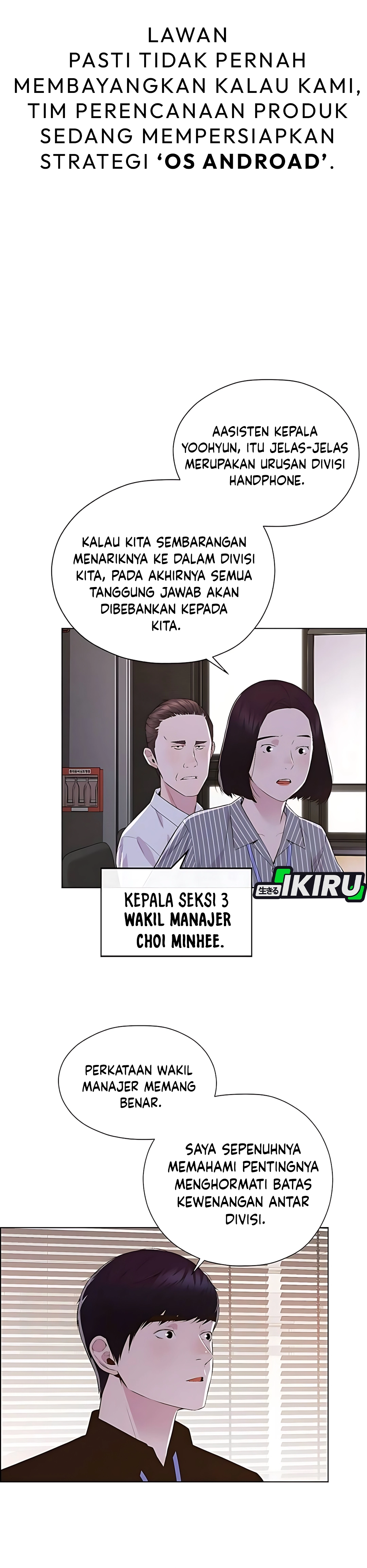 Read The Man ID Manga Online