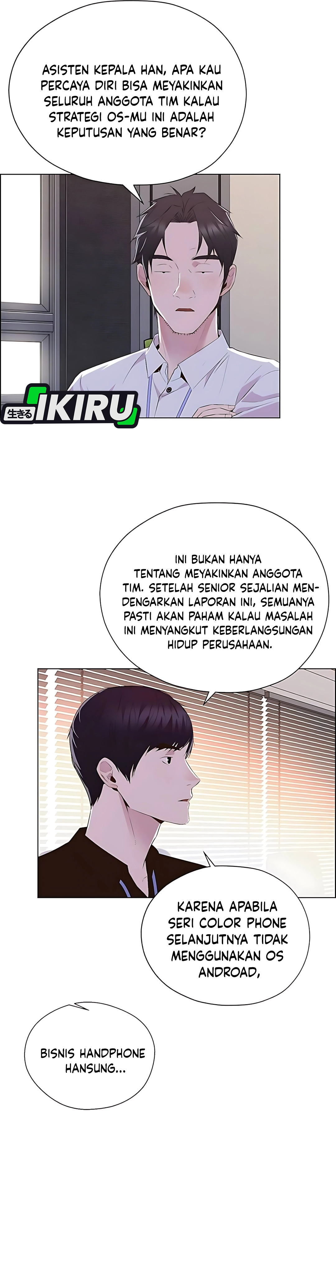 Read The Man ID Manga Online