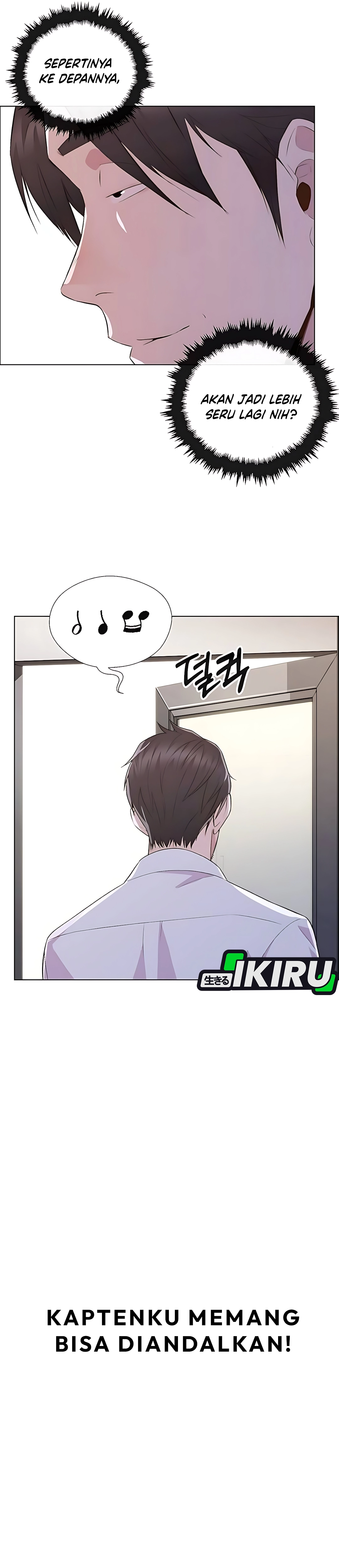 Read The Man ID Manga Online