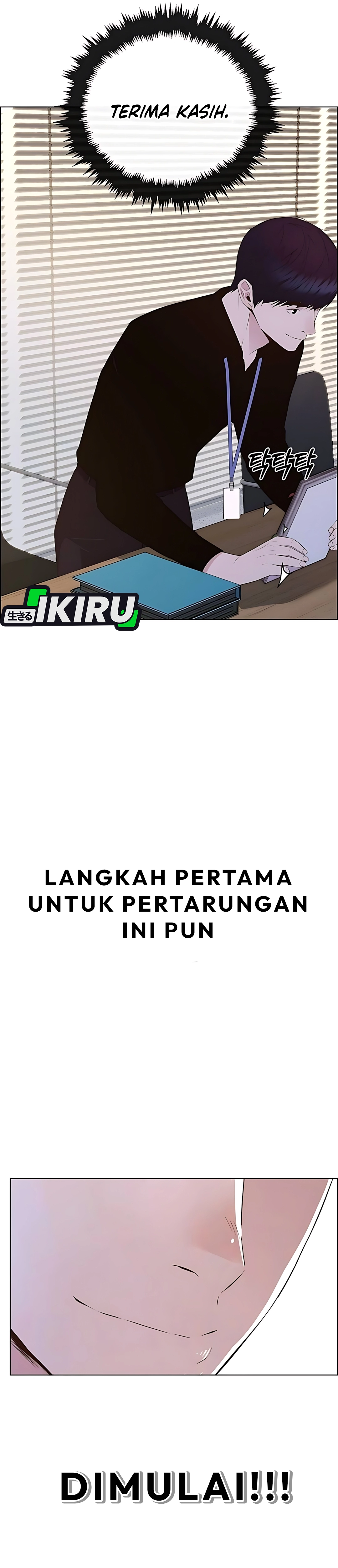 Read The Man ID Manga Online