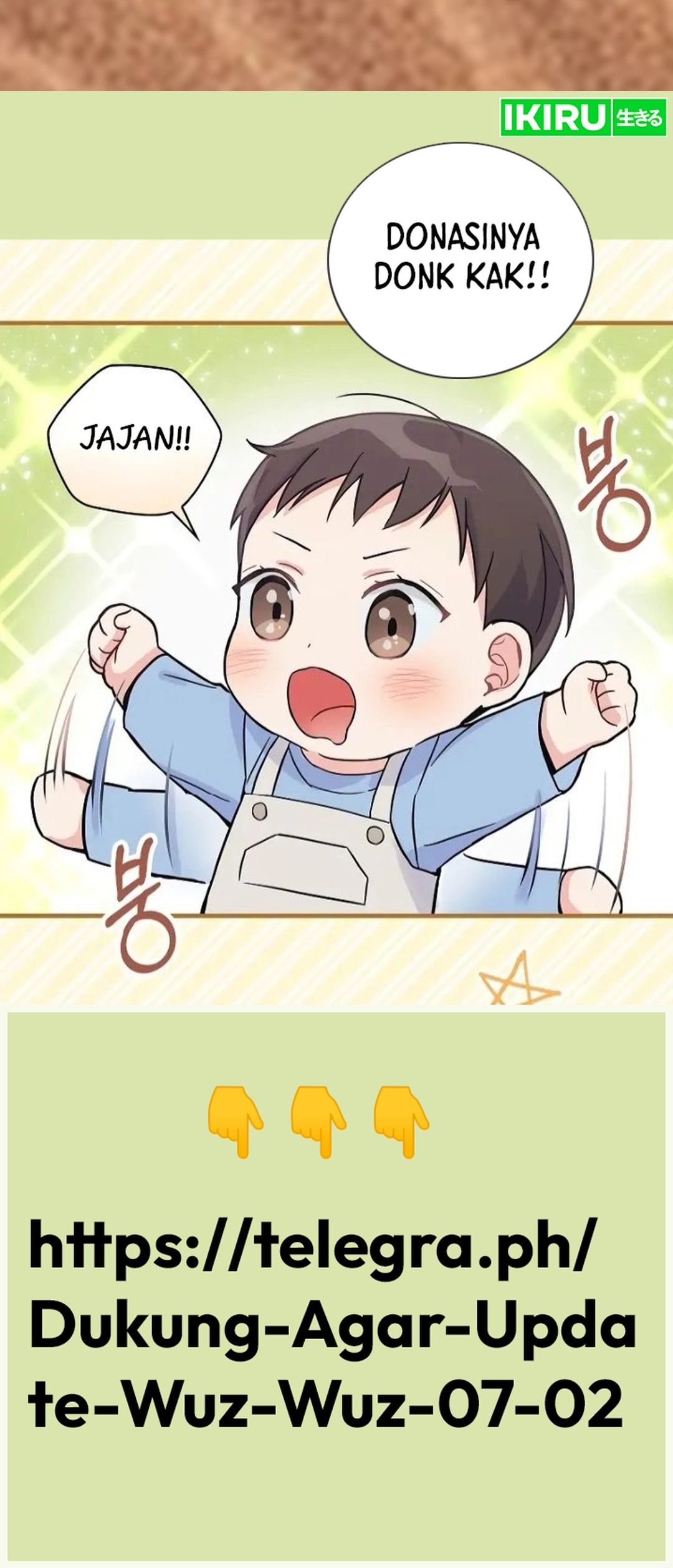 Read The Man ID Manga Online