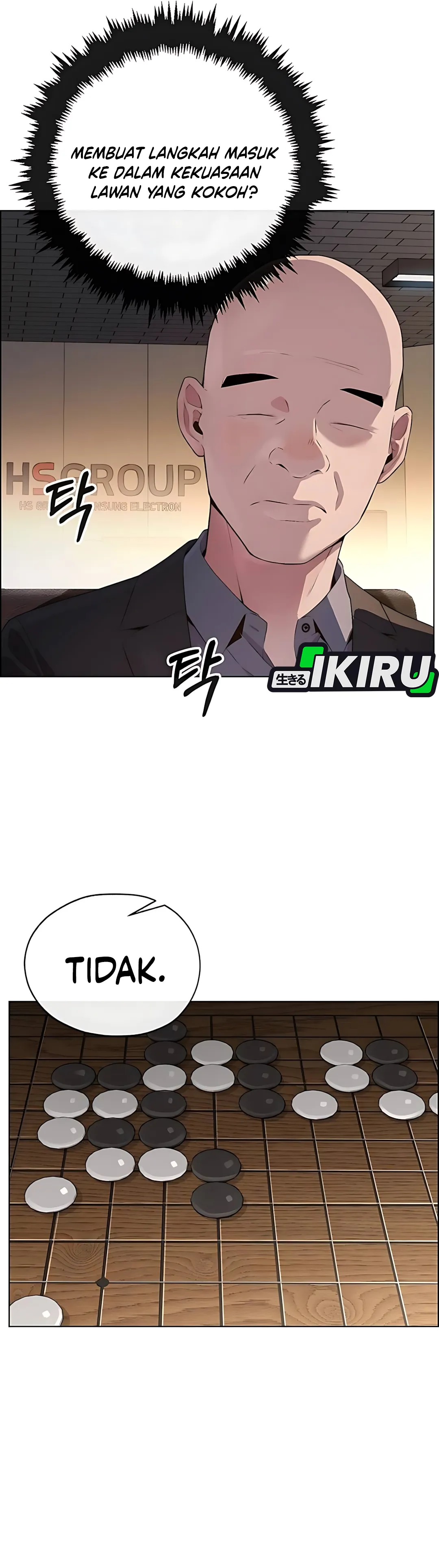 Read The Man ID Manga Online