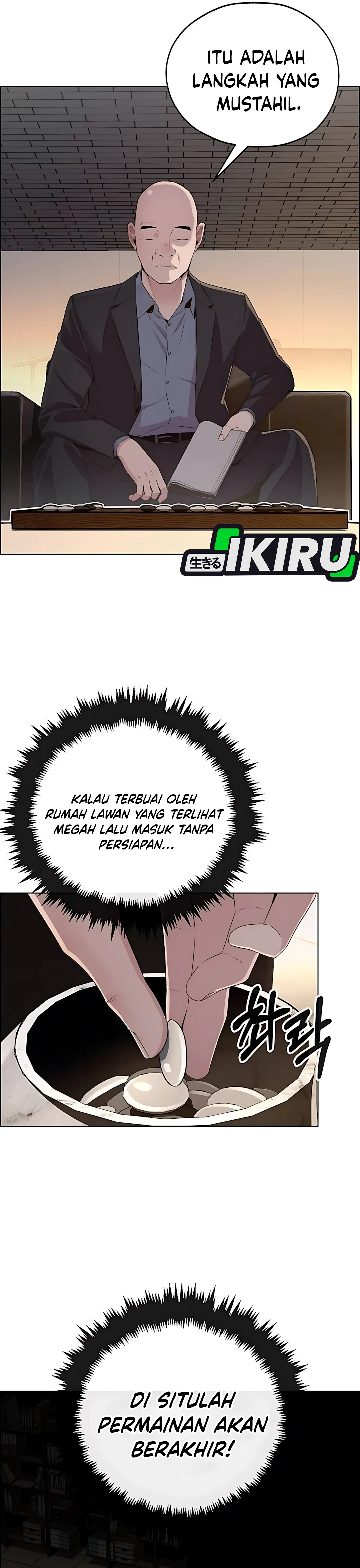 Read The Man ID Manga Online
