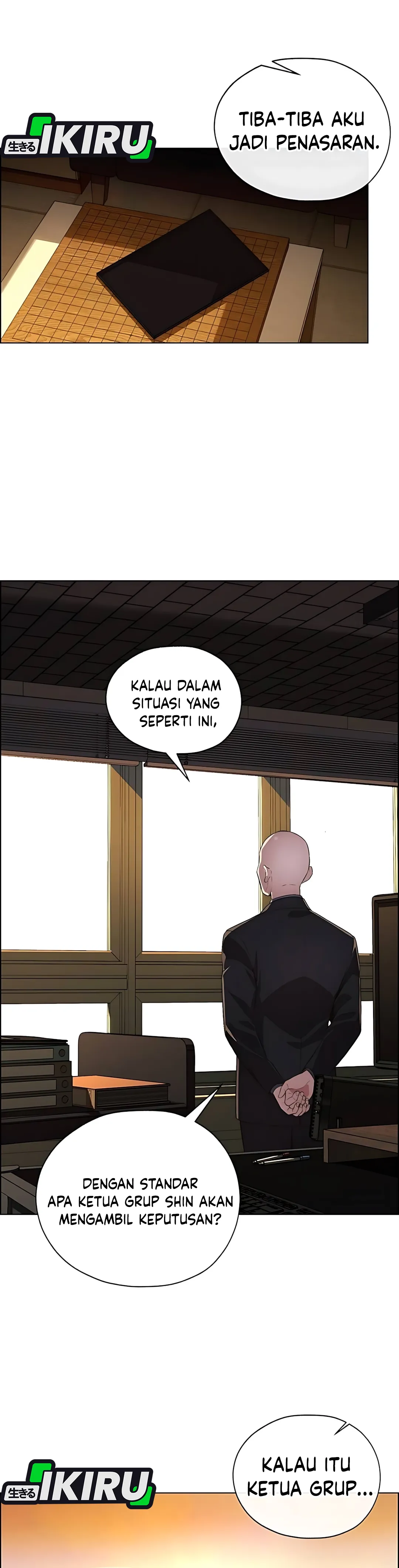 Read The Man ID Manga Online