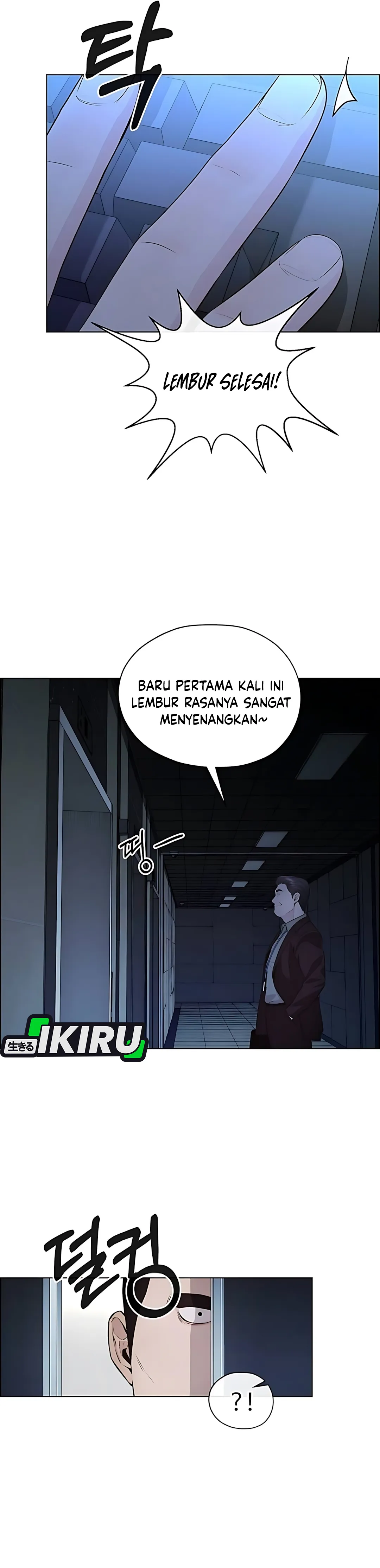 Read The Man ID Manga Online