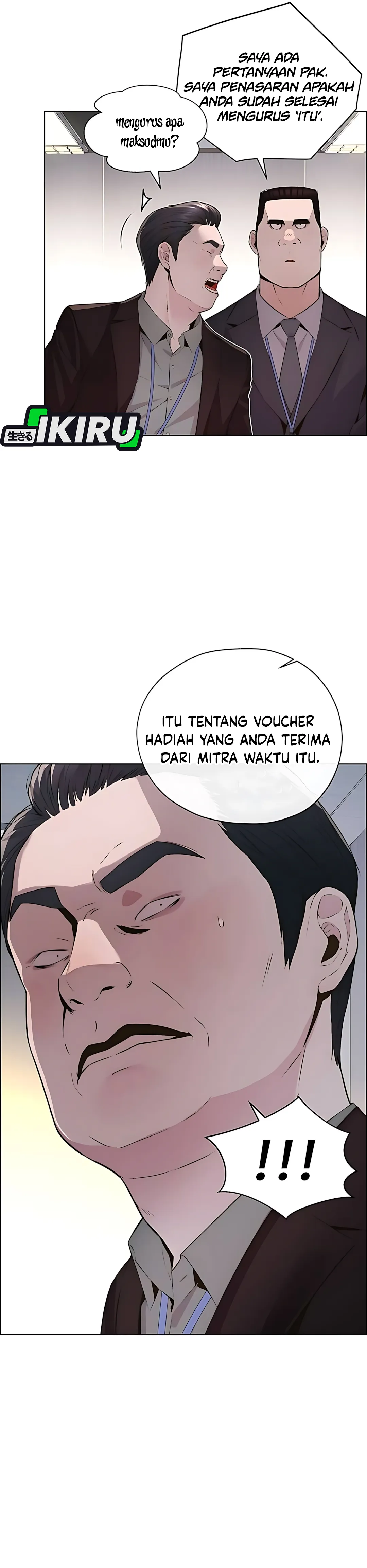 Read The Man ID Manga Online