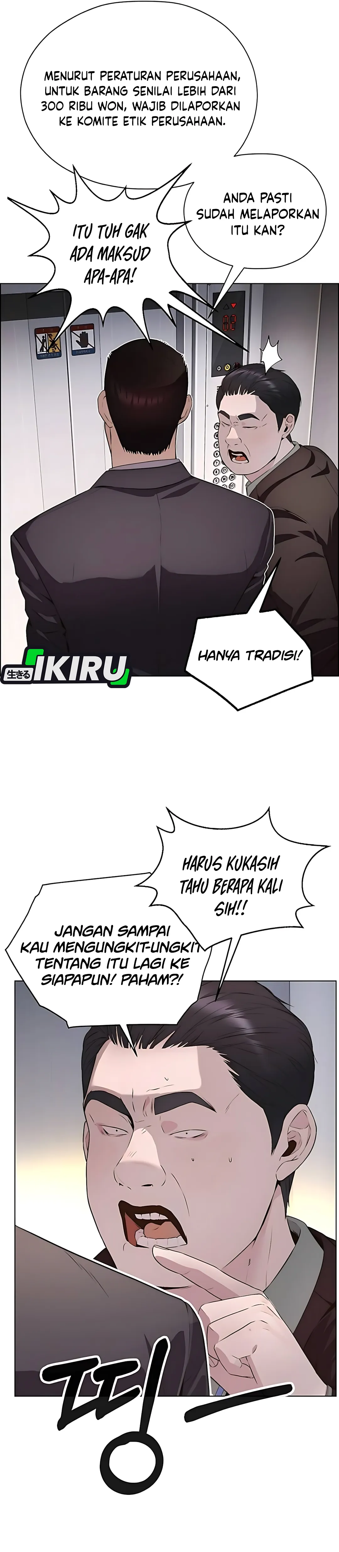 Read The Man ID Manga Online