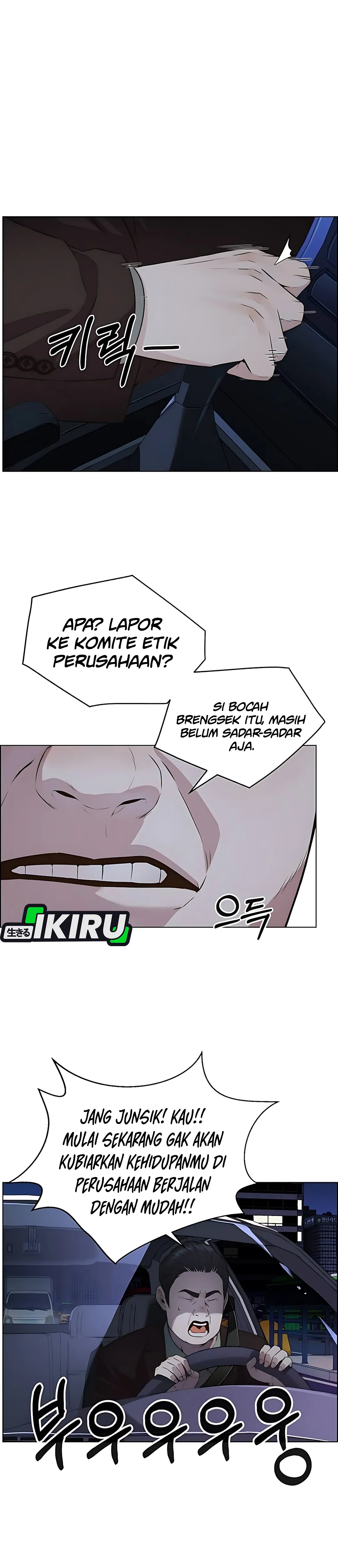 Read The Man ID Manga Online