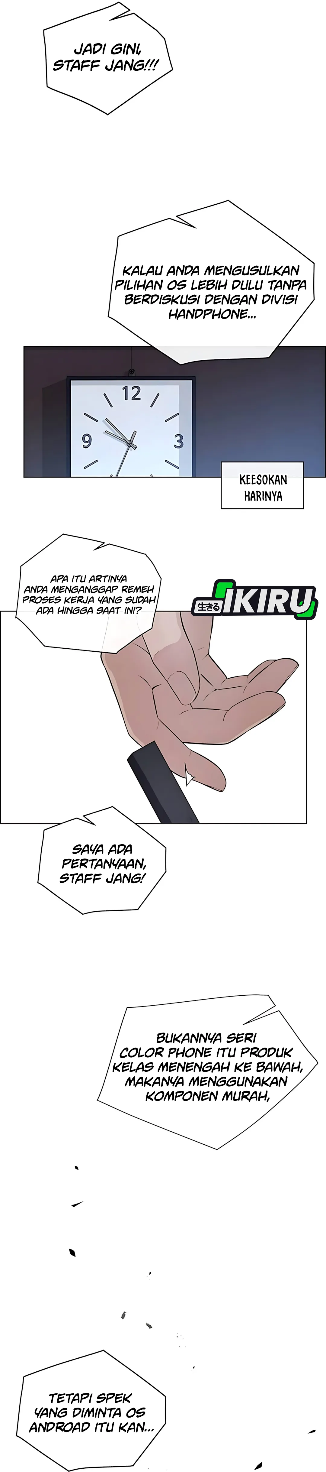 Read The Man ID Manga Online