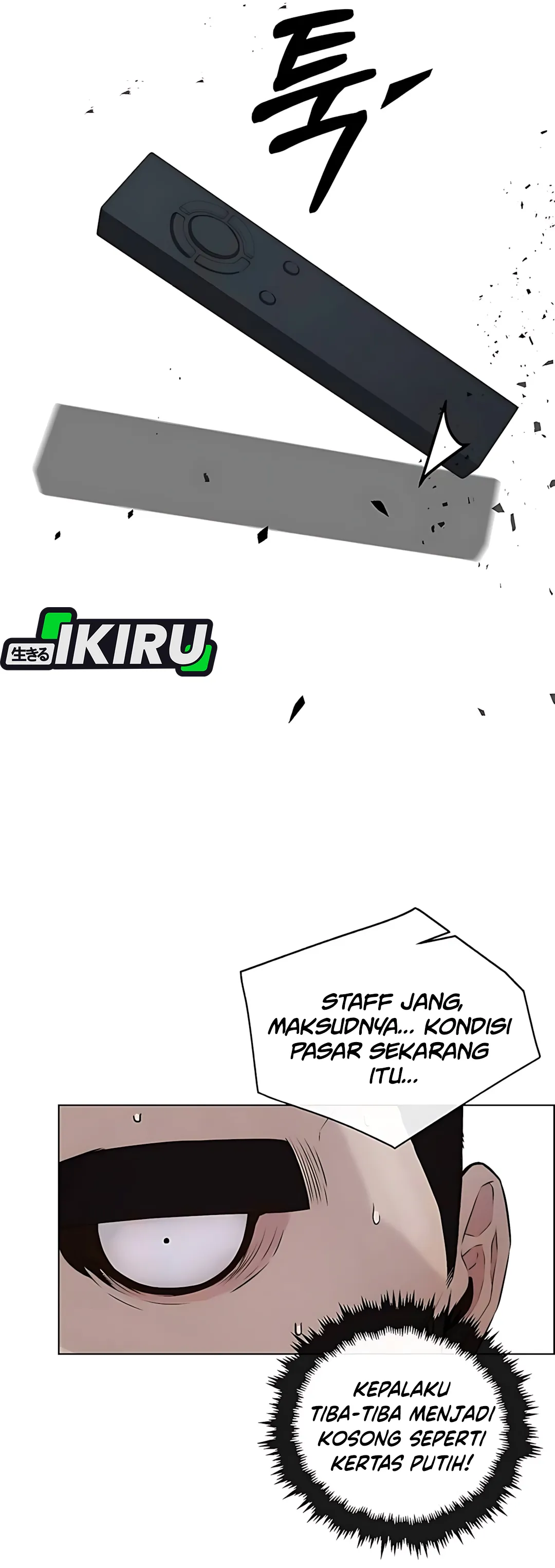 Read The Man ID Manga Online
