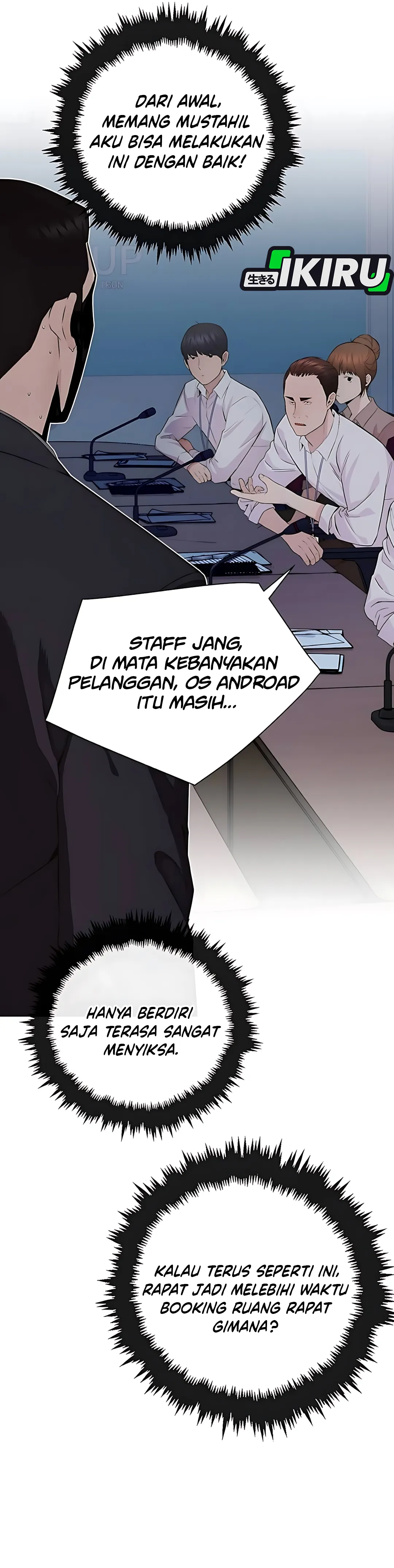 Read The Man ID Manga Online