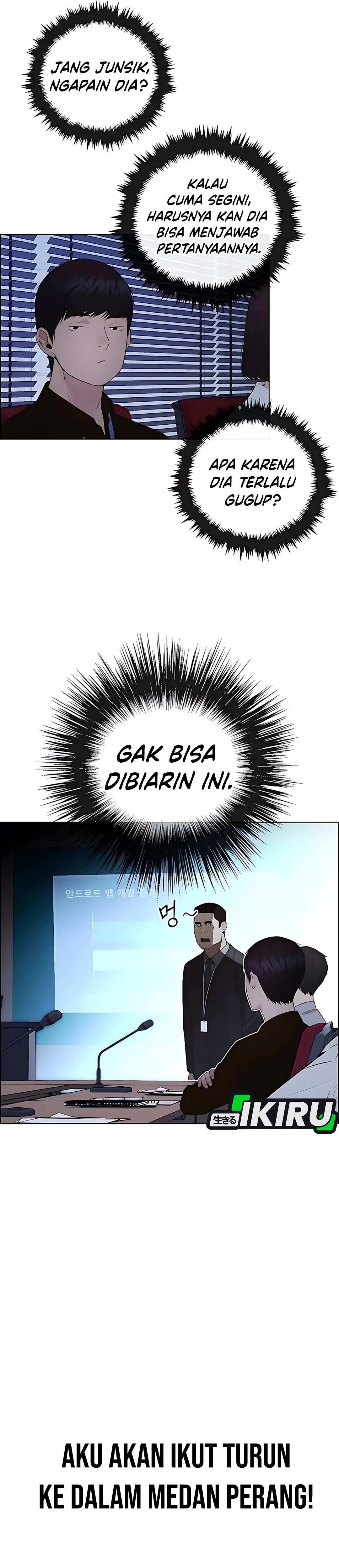 Read The Man ID Manga Online