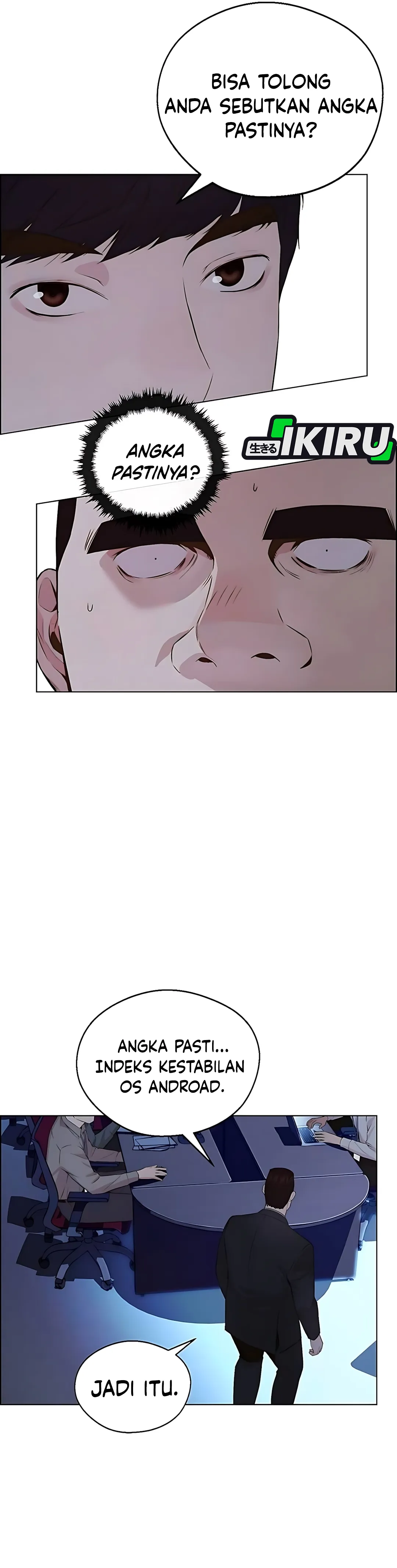 Read The Man ID Manga Online