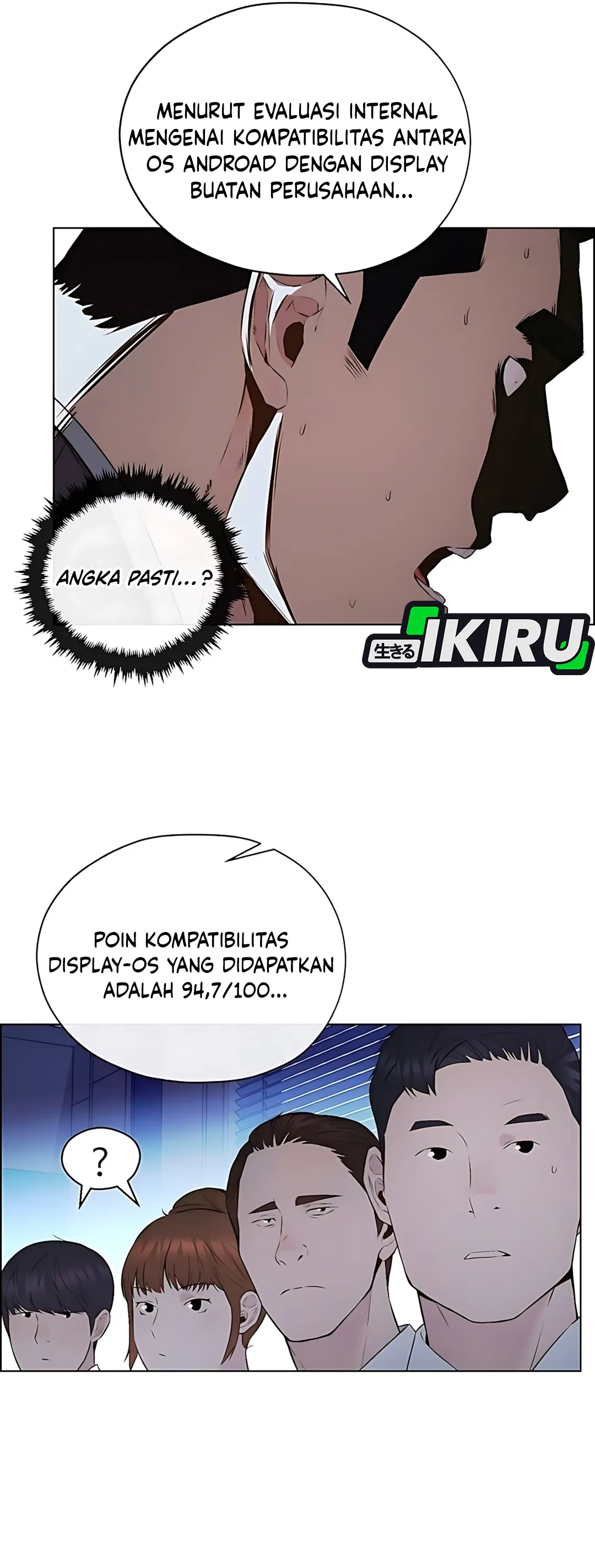 Read The Man ID Manga Online