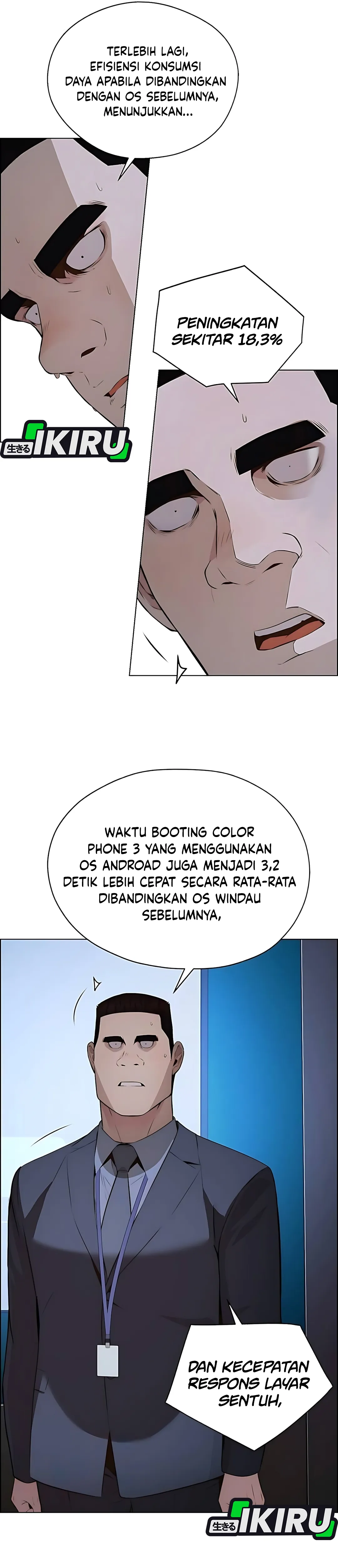 Read The Man ID Manga Online