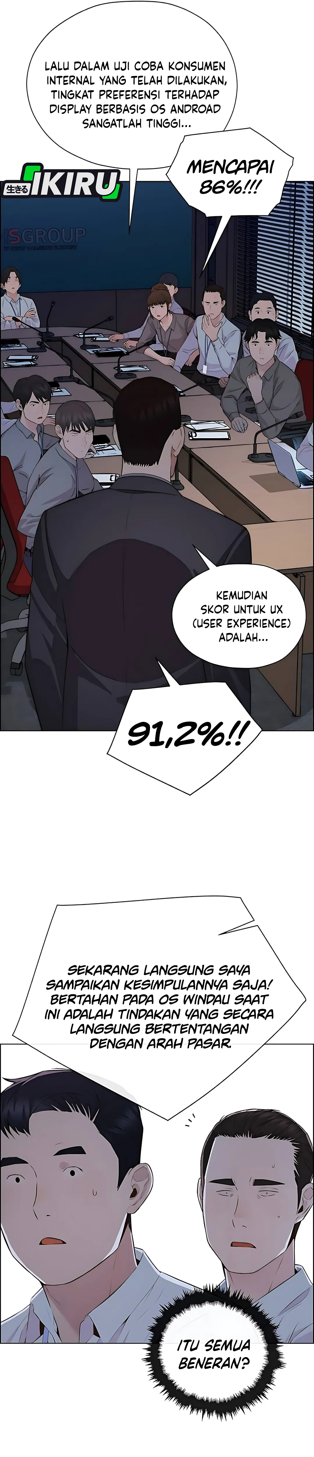 Read The Man ID Manga Online