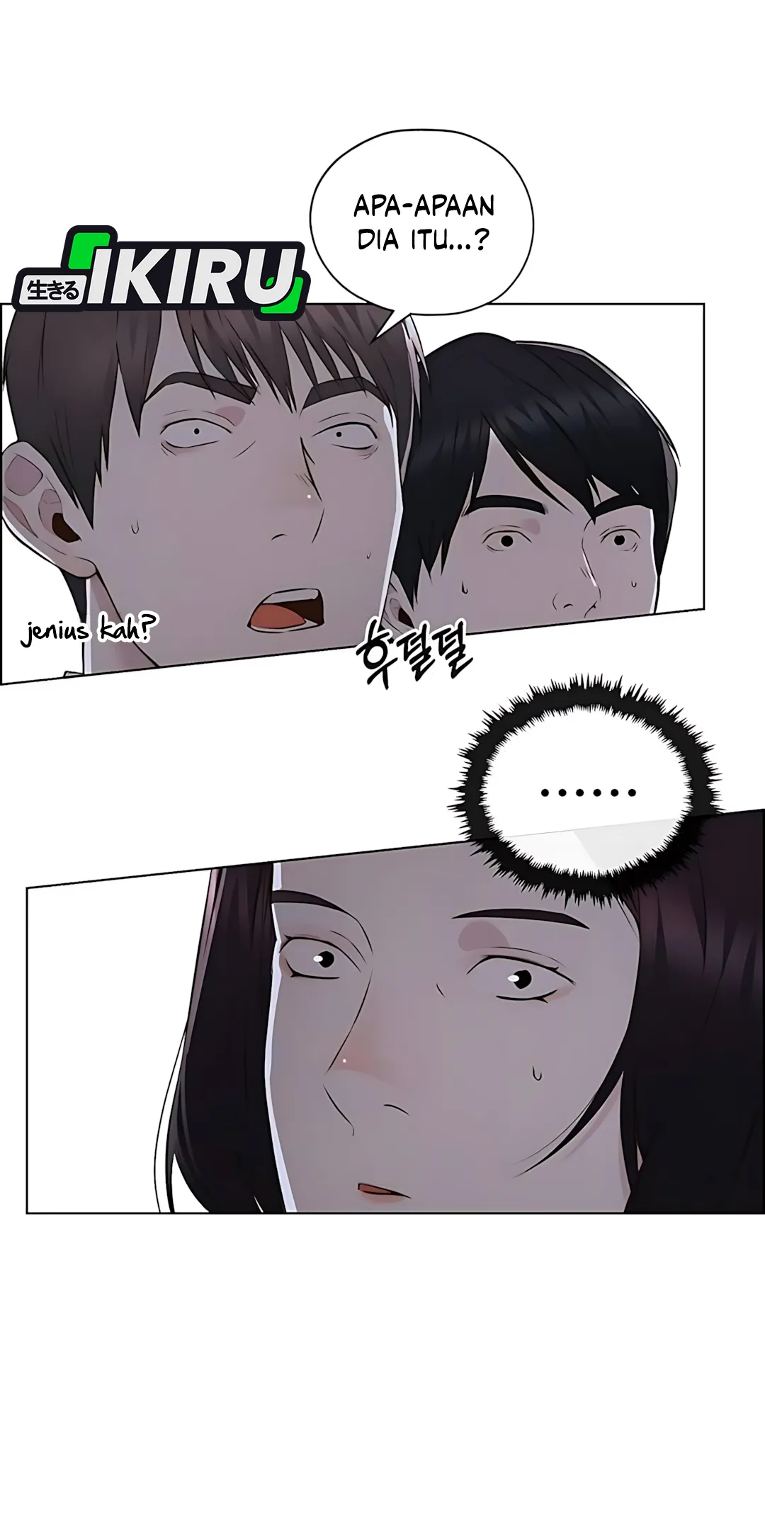 Read The Man ID Manga Online