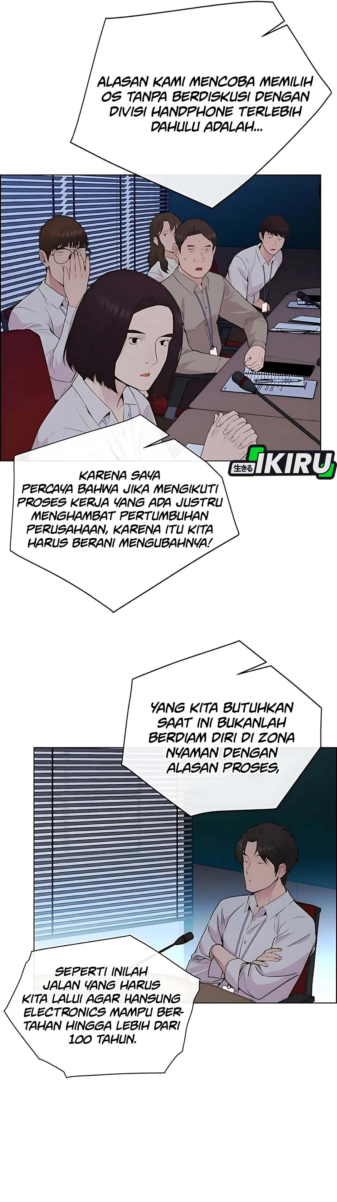 Read The Man ID Manga Online