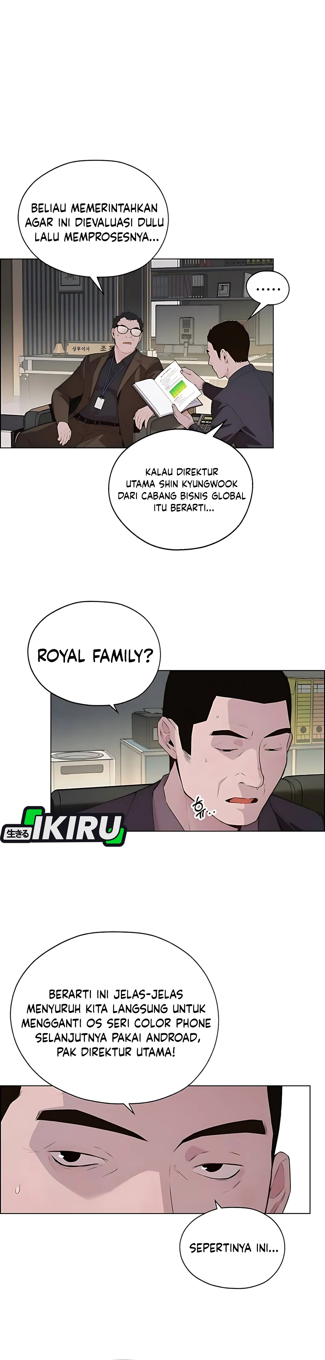 Read The Man ID Manga Online