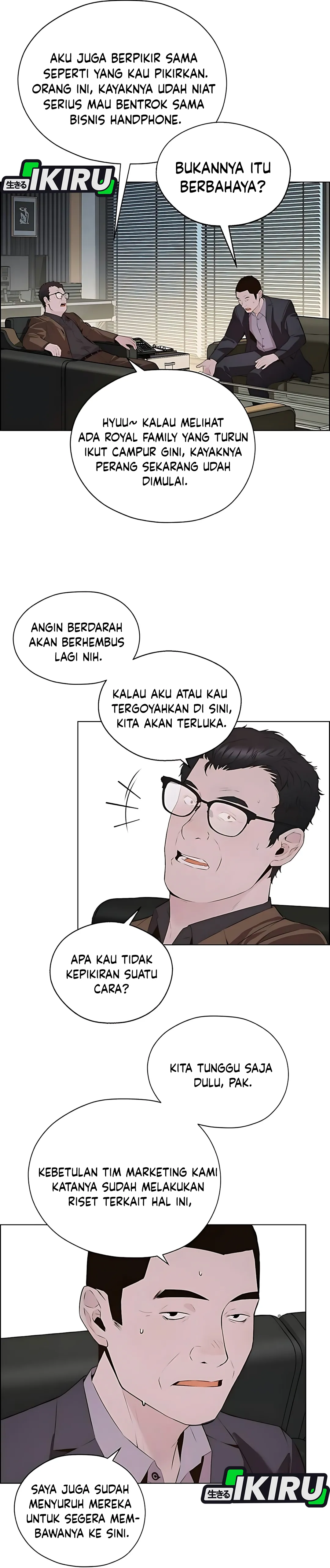 Read The Man ID Manga Online