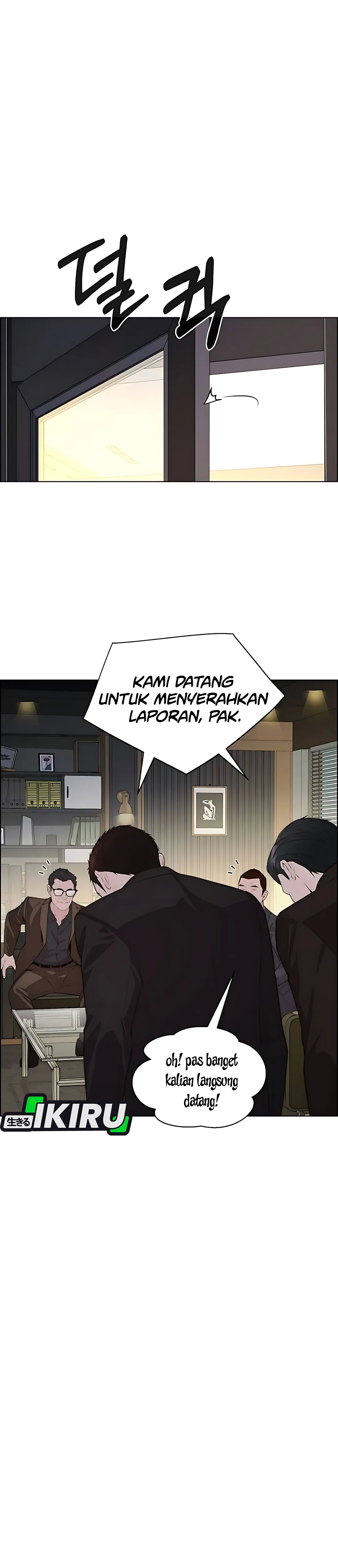 Read The Man ID Manga Online