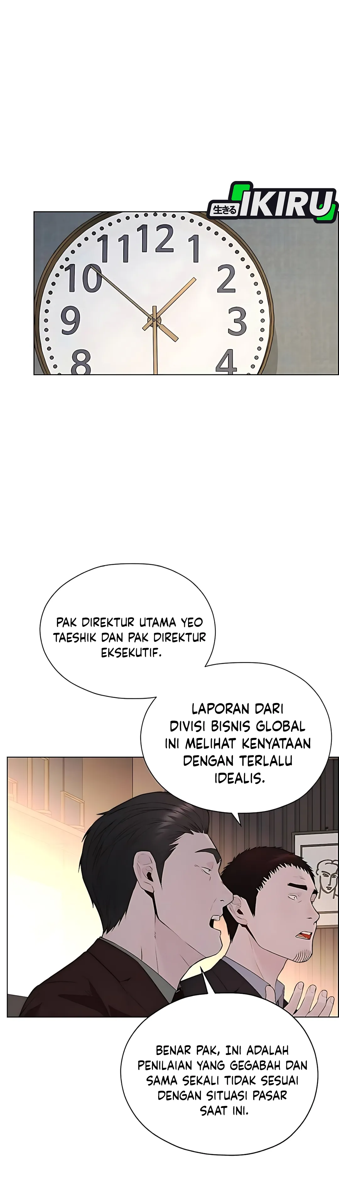 Read The Man ID Manga Online