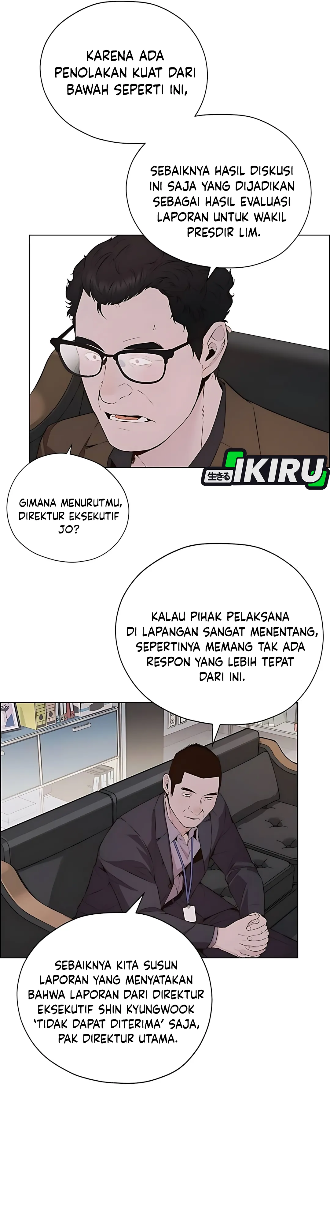 Read The Man ID Manga Online