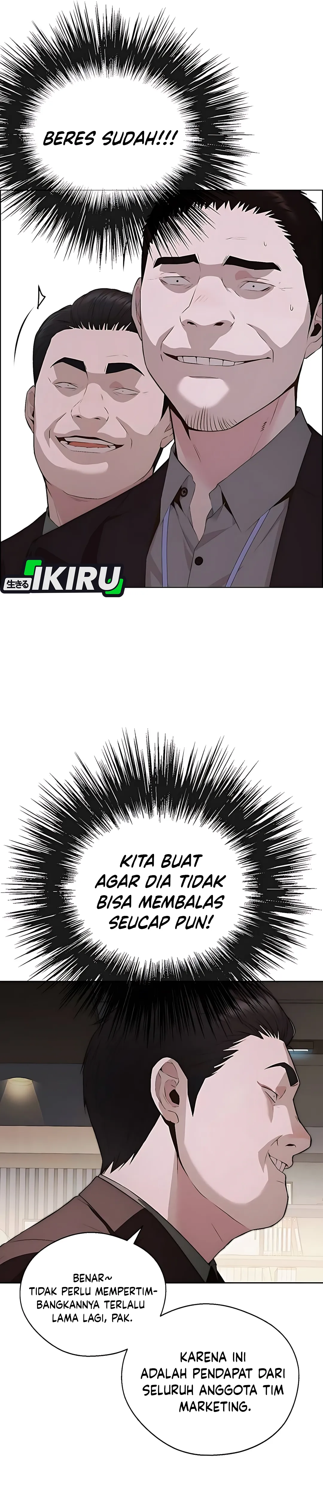 Read The Man ID Manga Online