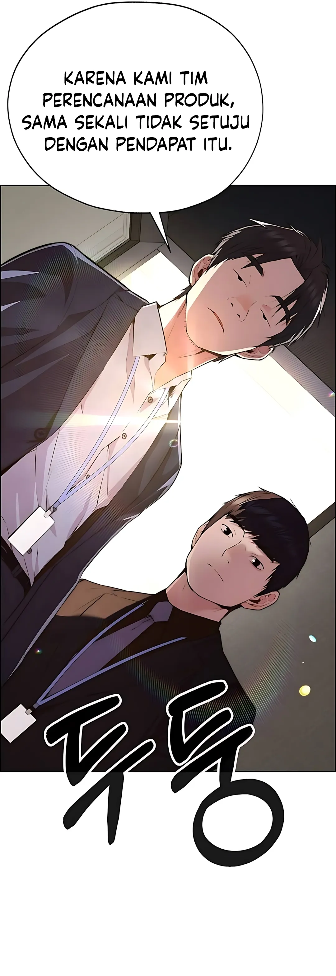Read The Man ID Manga Online