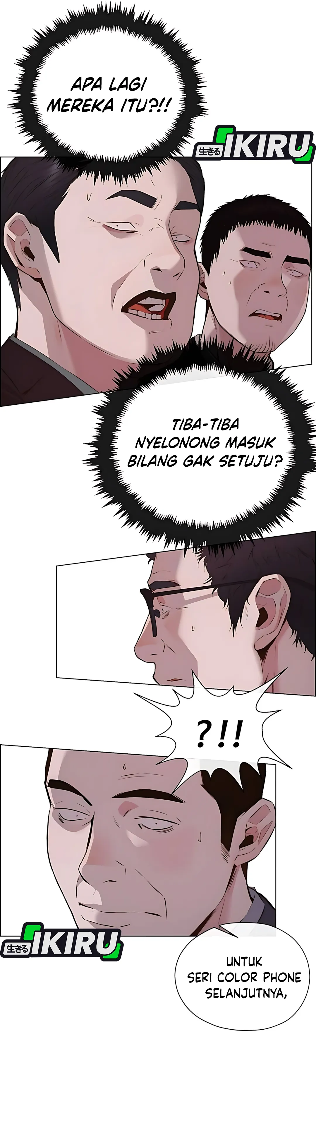 Read The Man ID Manga Online
