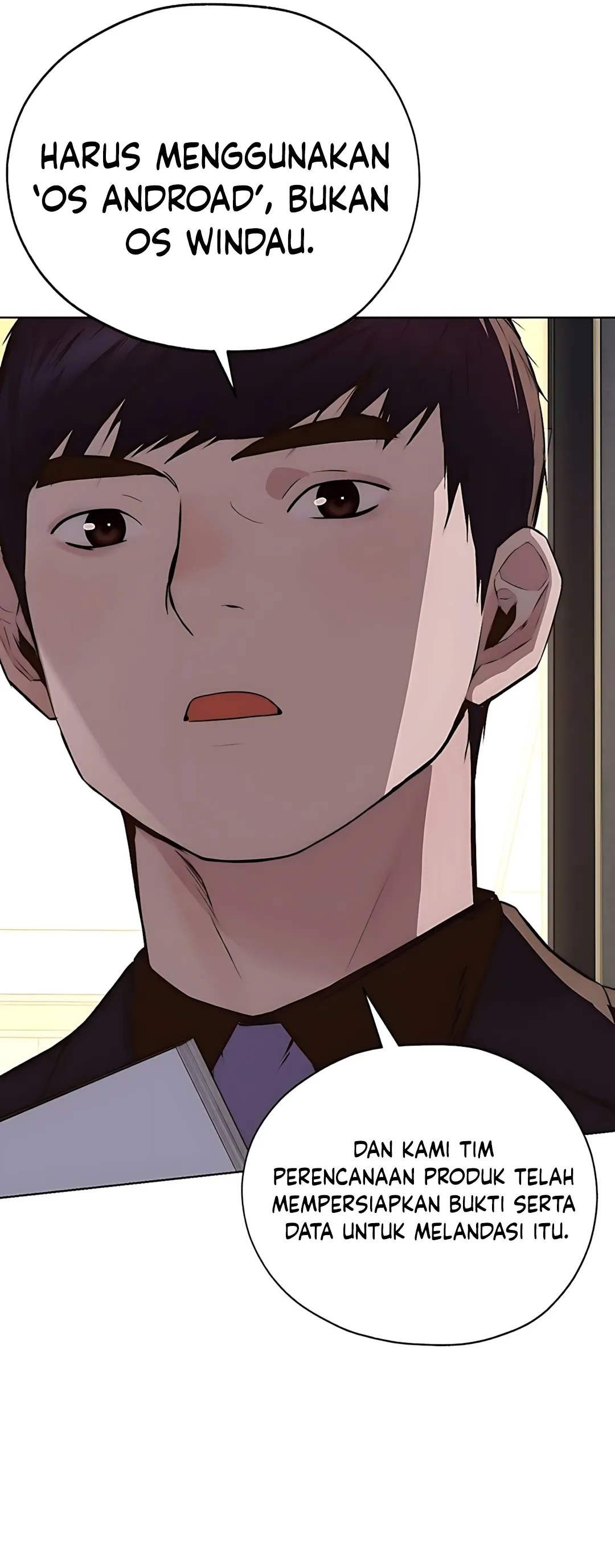Read The Man ID Manga Online