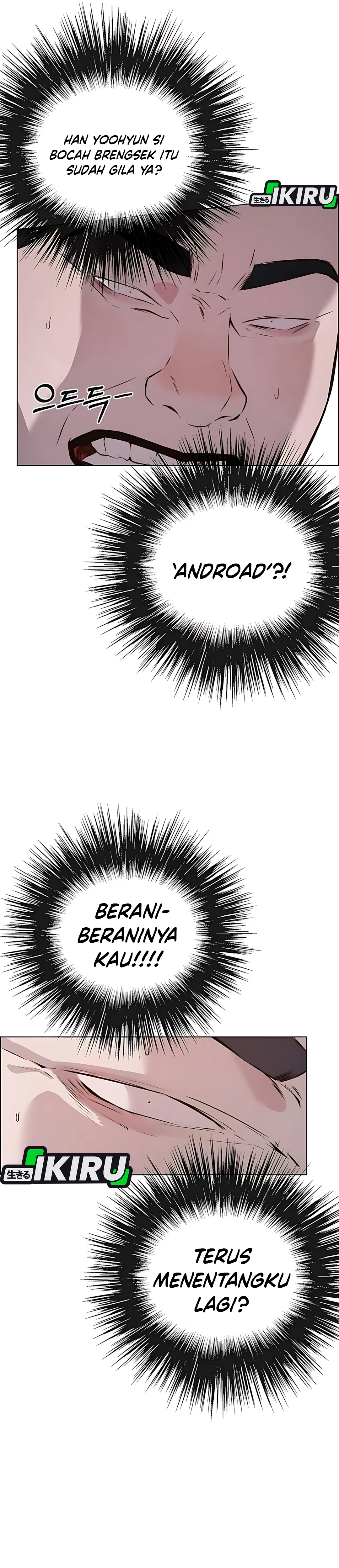 Read The Man ID Manga Online