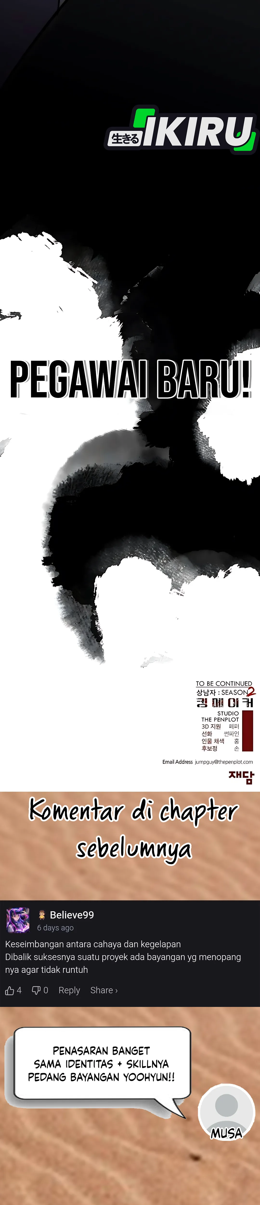 Read The Man ID Manga Online