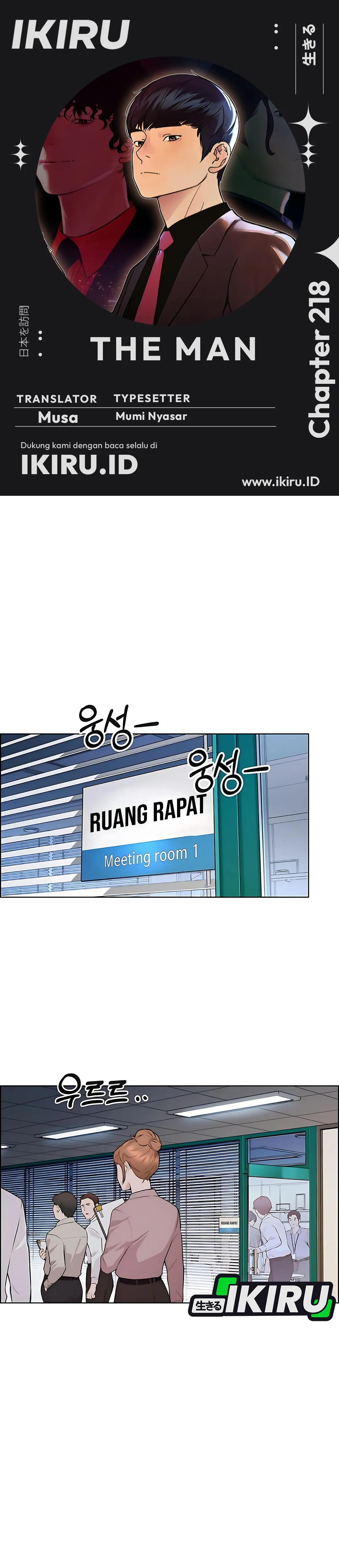 Read The Man ID Manga Online