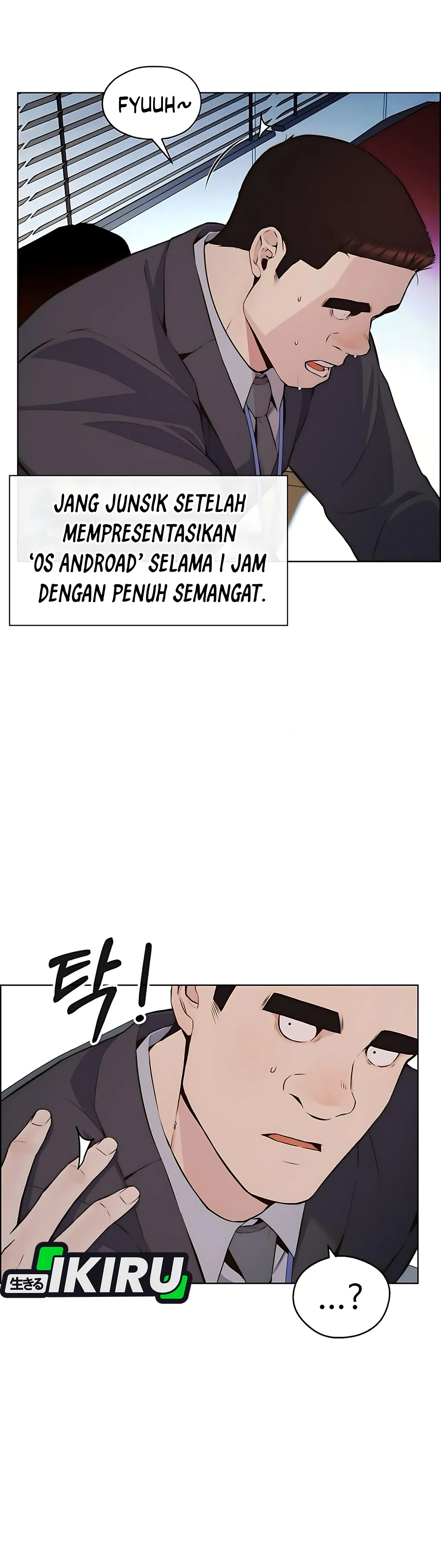 Read The Man ID Manga Online