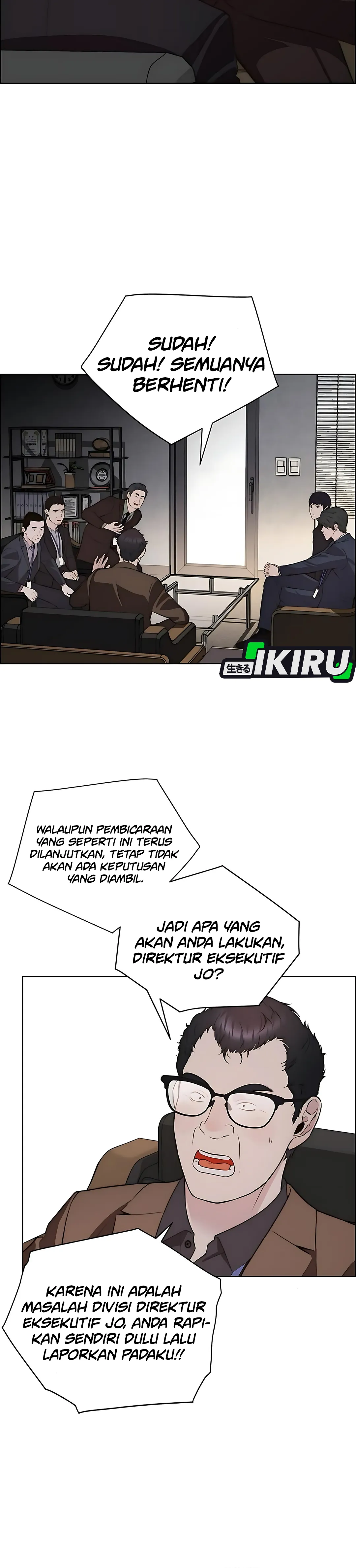 Read The Man ID Manga Online