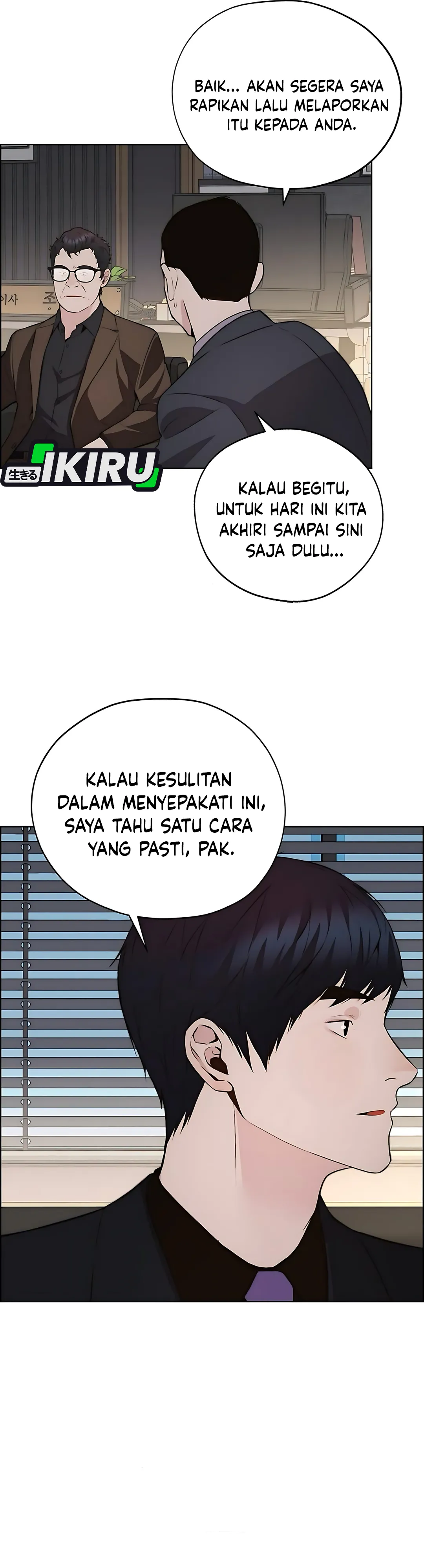Read The Man ID Manga Online