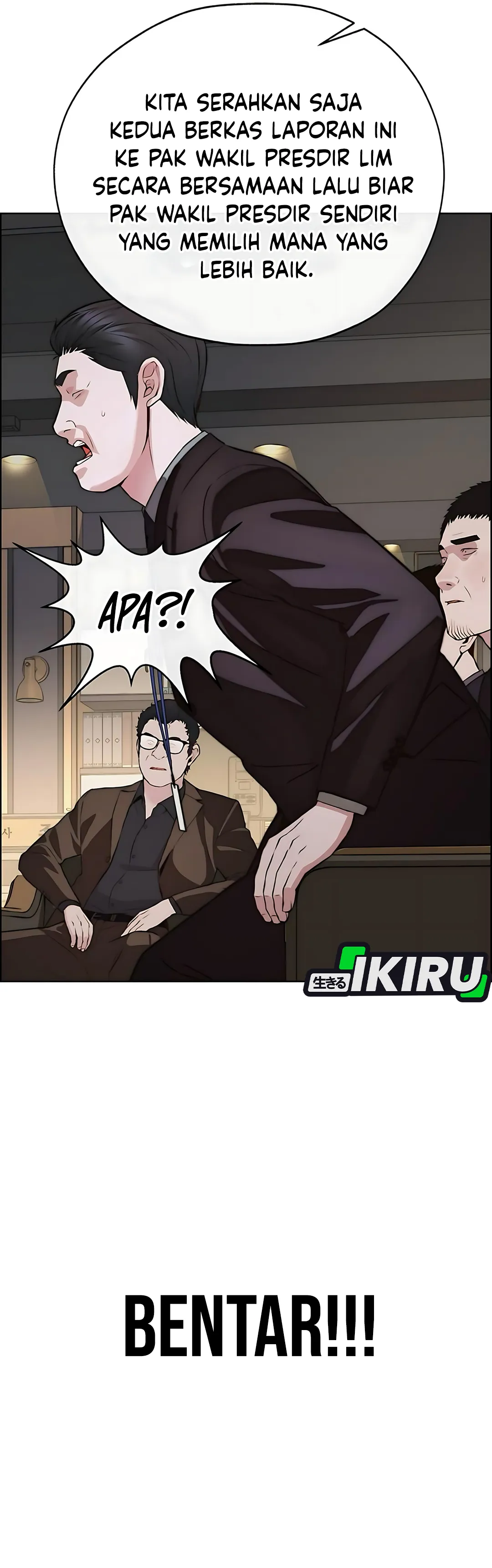 Read The Man ID Manga Online