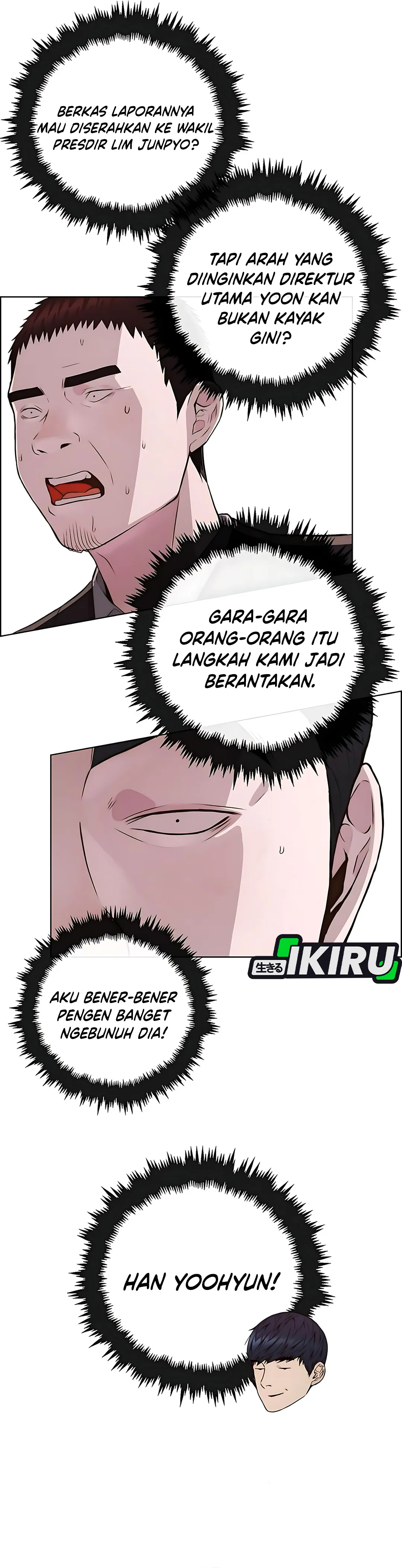 Read The Man ID Manga Online