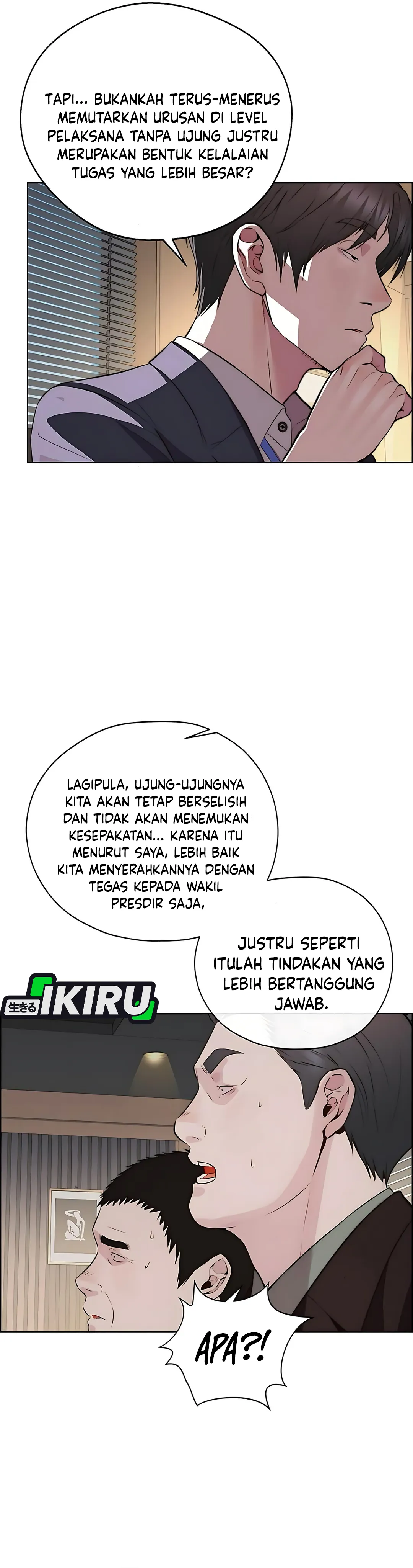 Read The Man ID Manga Online