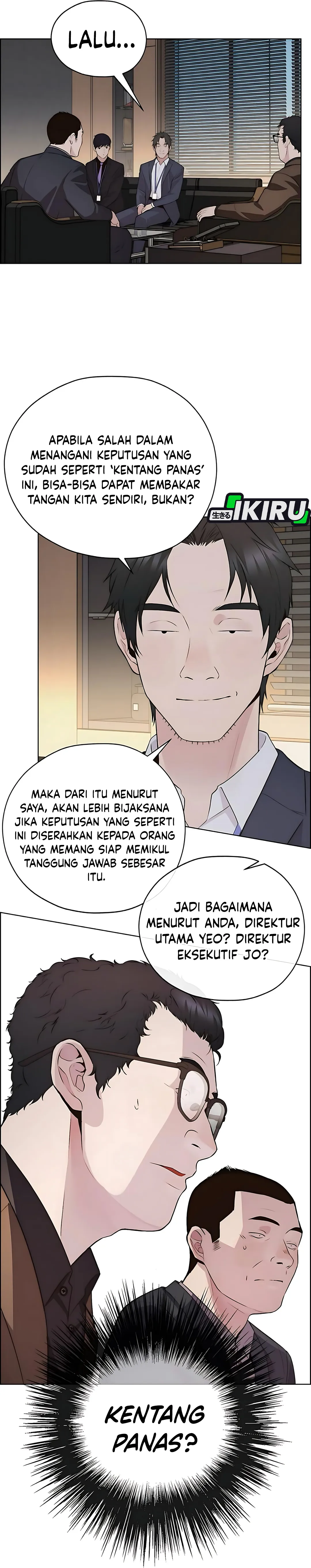 Read The Man ID Manga Online