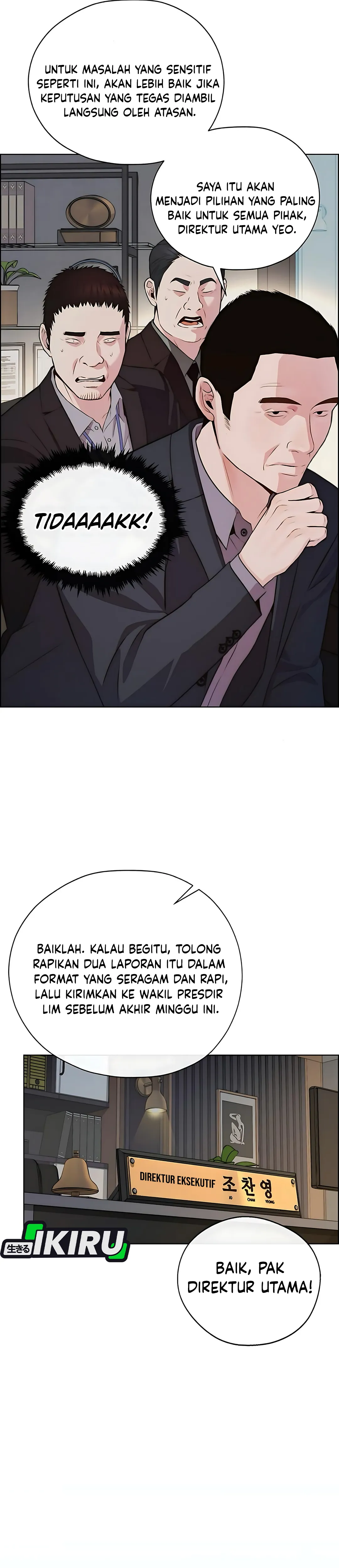 Read The Man ID Manga Online