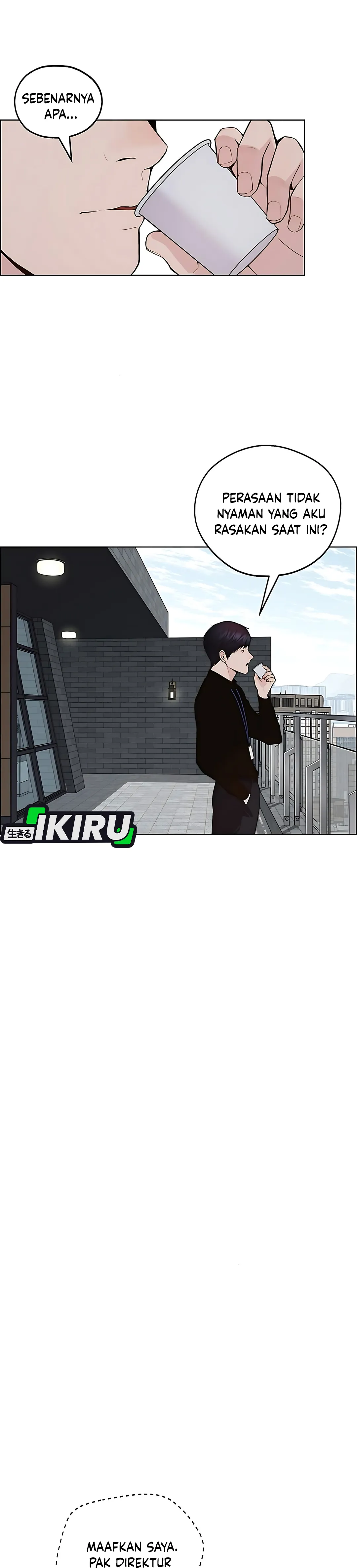 Read The Man ID Manga Online